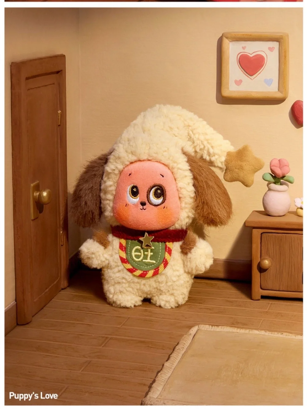 PopMart Twinkle Twinkle Crush On You Series-Plush Pendant (Puppy’s Love)